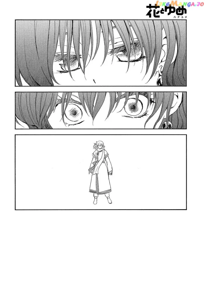 Yona of the Dawn Chapter 248 image 03_optimized